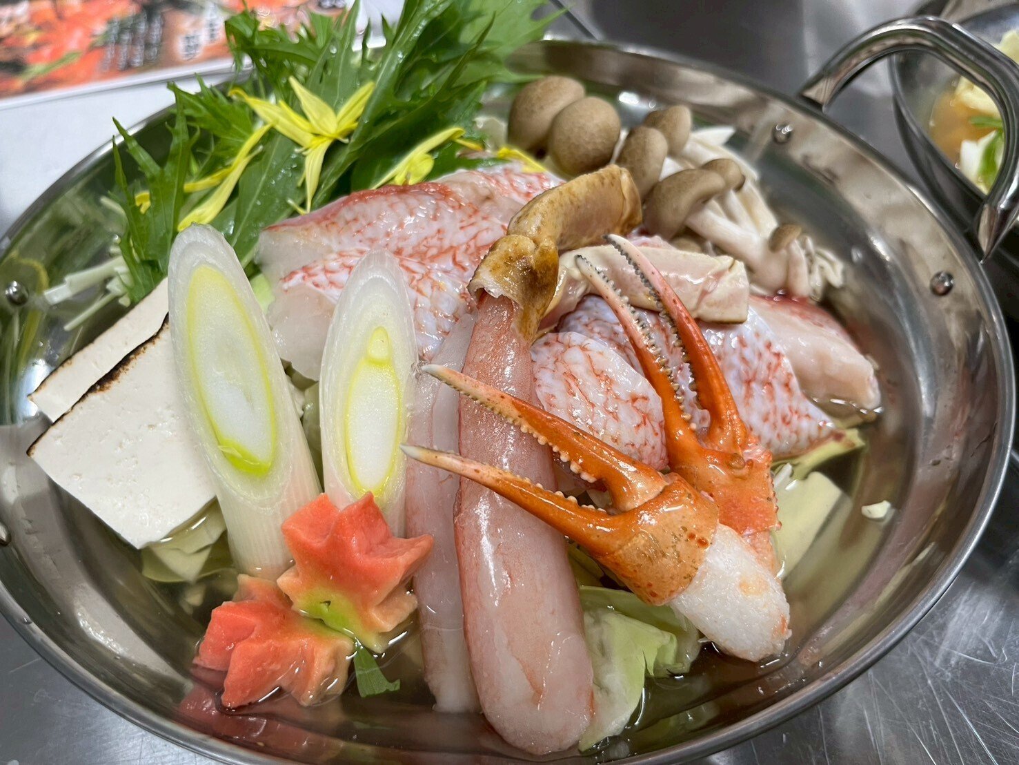 札幌で海鮮なら個室居酒屋 湊屋。名物藁焼きカツオと北の味覚を堪能