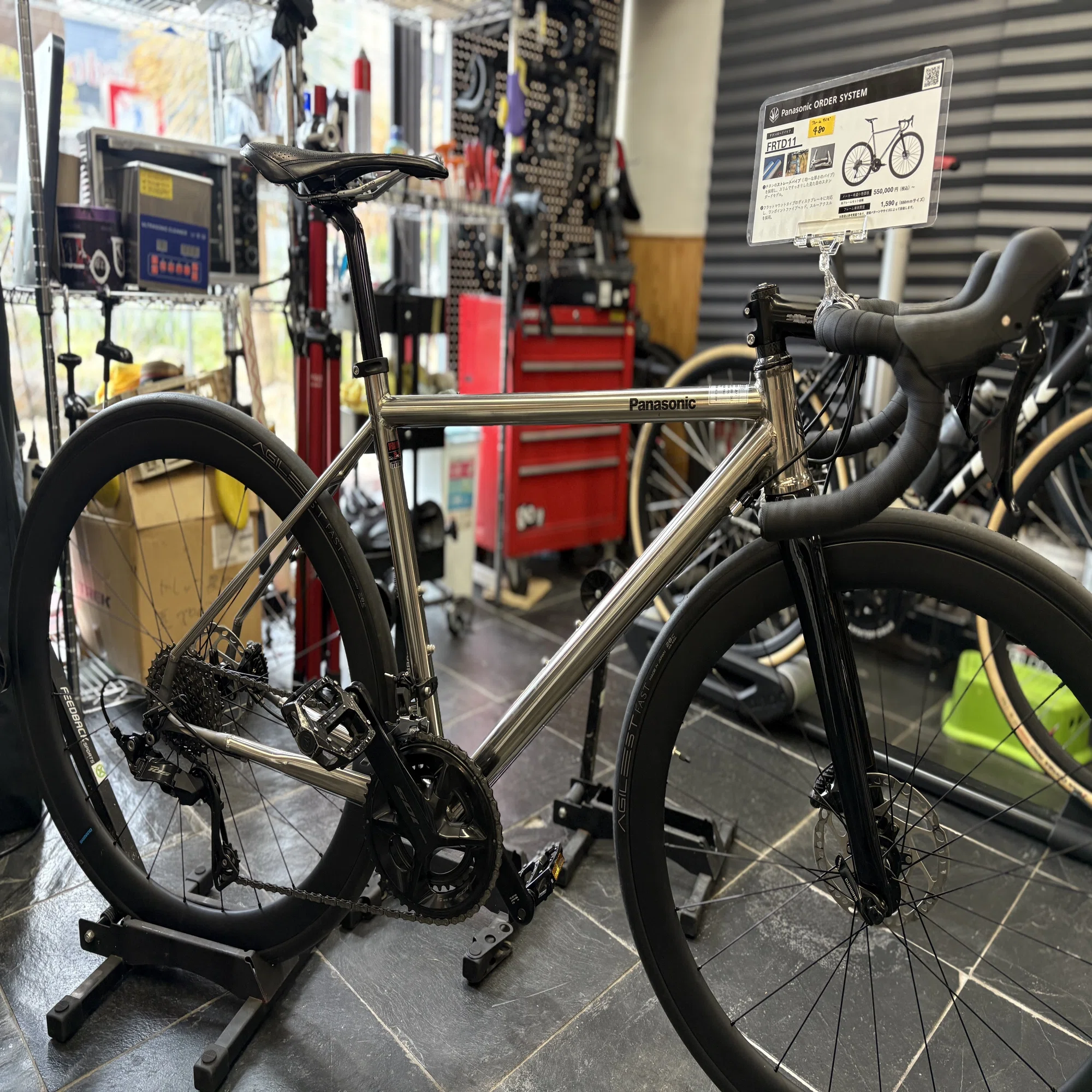 パナソニックチタンロードバイクはどんな人にオススメ？｜サンクス 