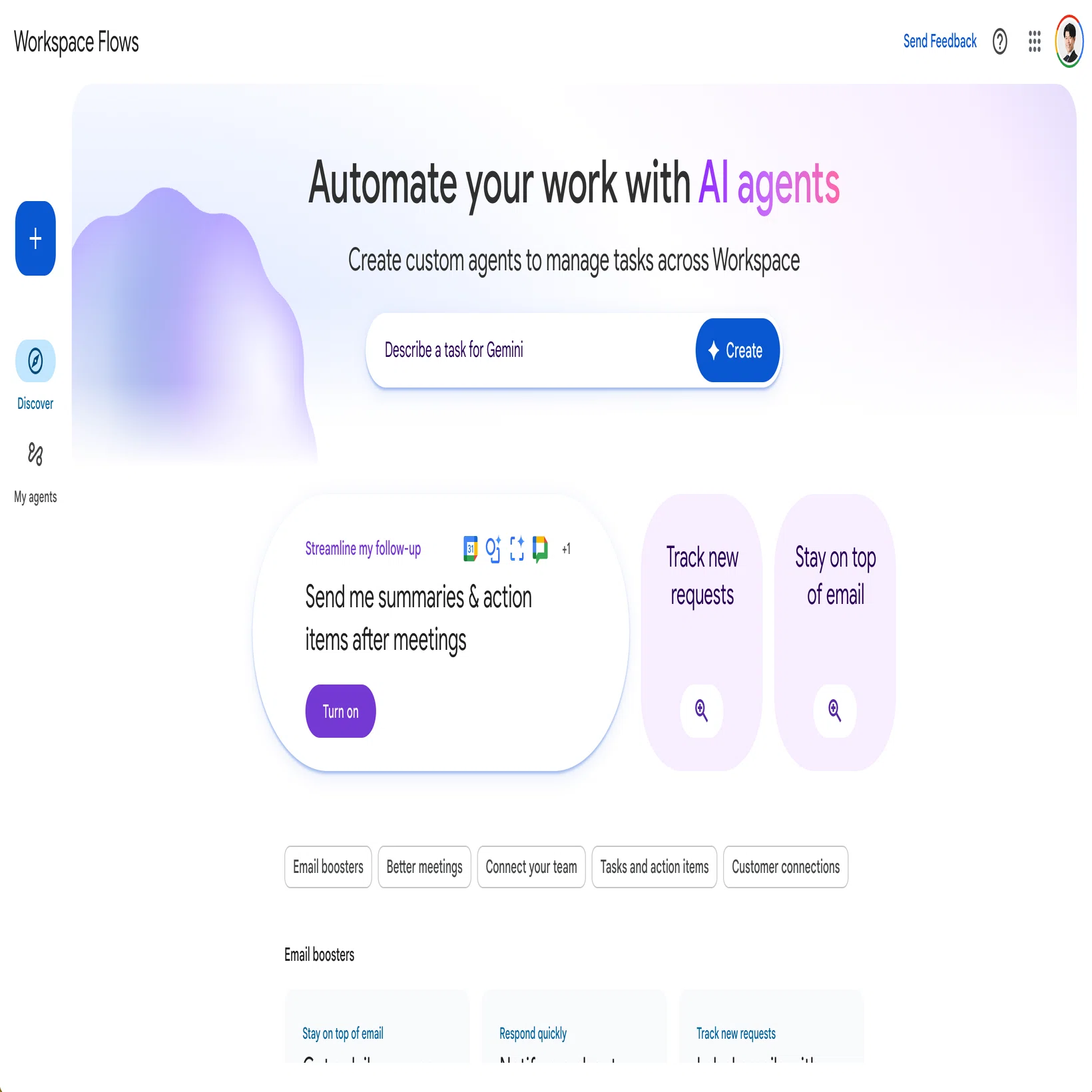 メール返信自動化】AIはGoogleが最強？「Workspace Flows」で5分で