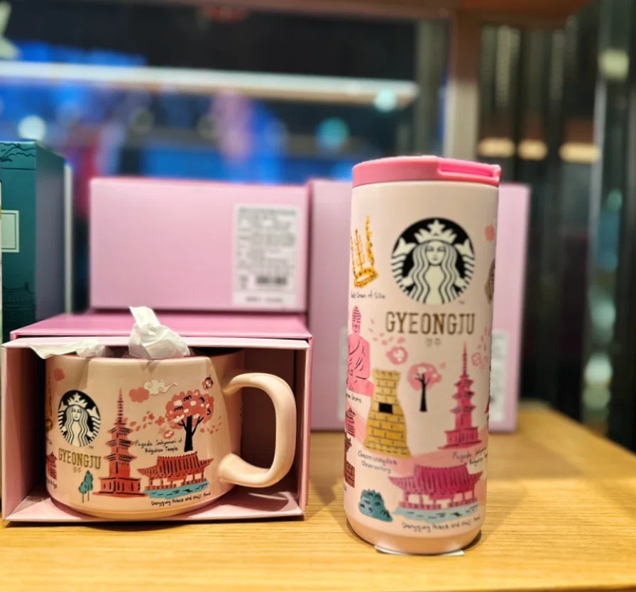 スタバ韓国タンブラー地域限定｜ソウル・慶州・済州島・釜山で買った大