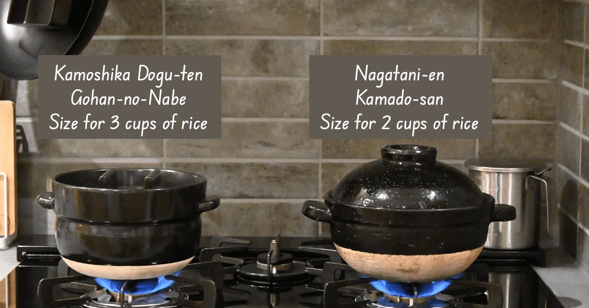 Popular Donabe (Traditional Japanese clay pots for cooking)｜三保原屋/静岡に300 ...