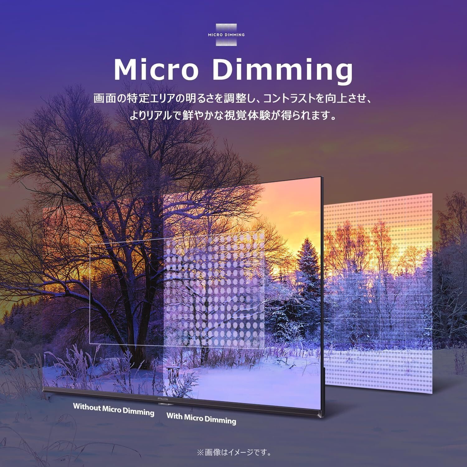 iFFALCON 32V FHD液晶テレビ Amazon.co.jp: 【Amazon.co.jp限定】iFFALCON テレビ 32V型 Google TV