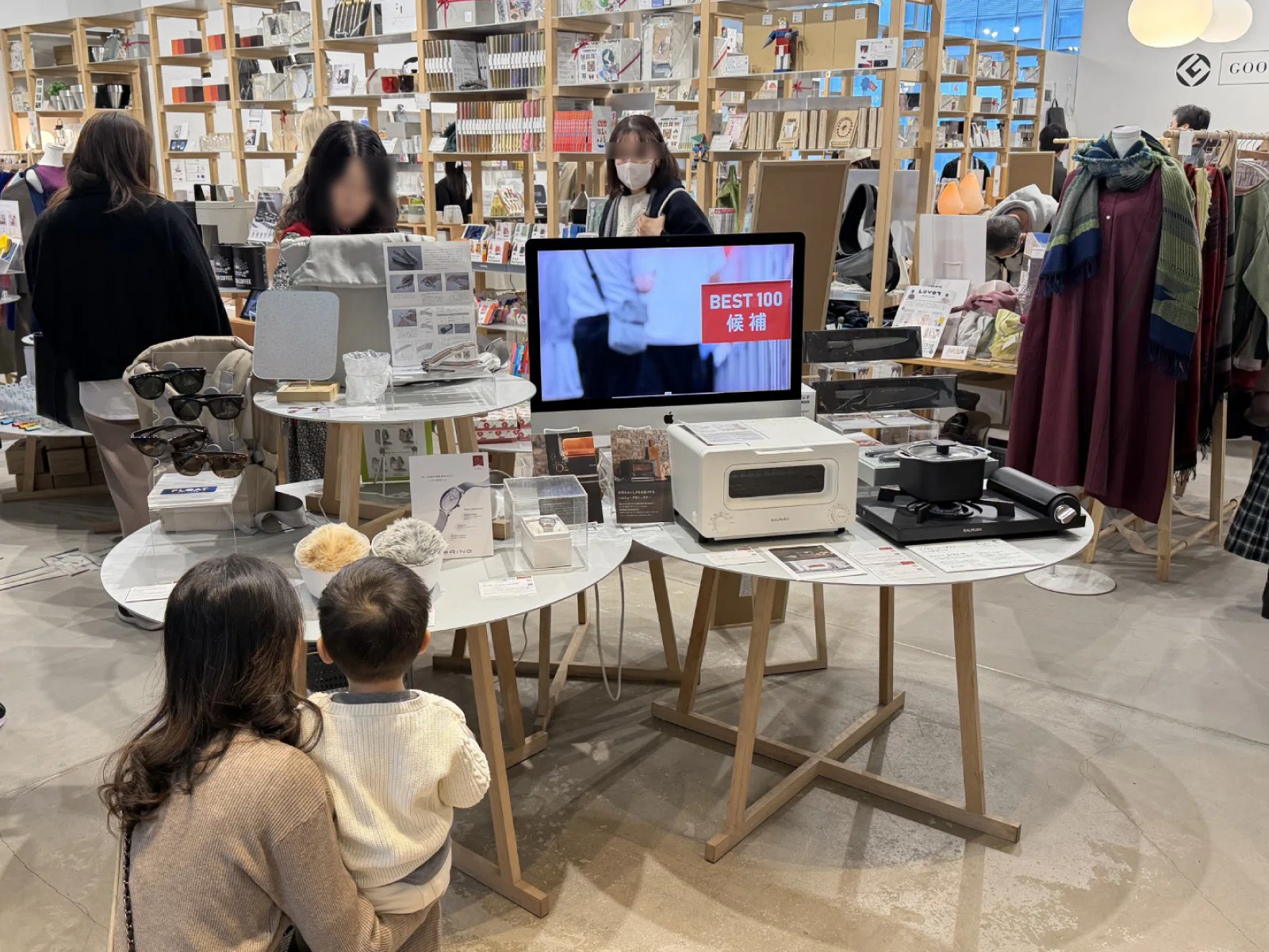 グッドデザイン賞受賞のAIペットロボット”Moflin(モフリン)”をKITTE