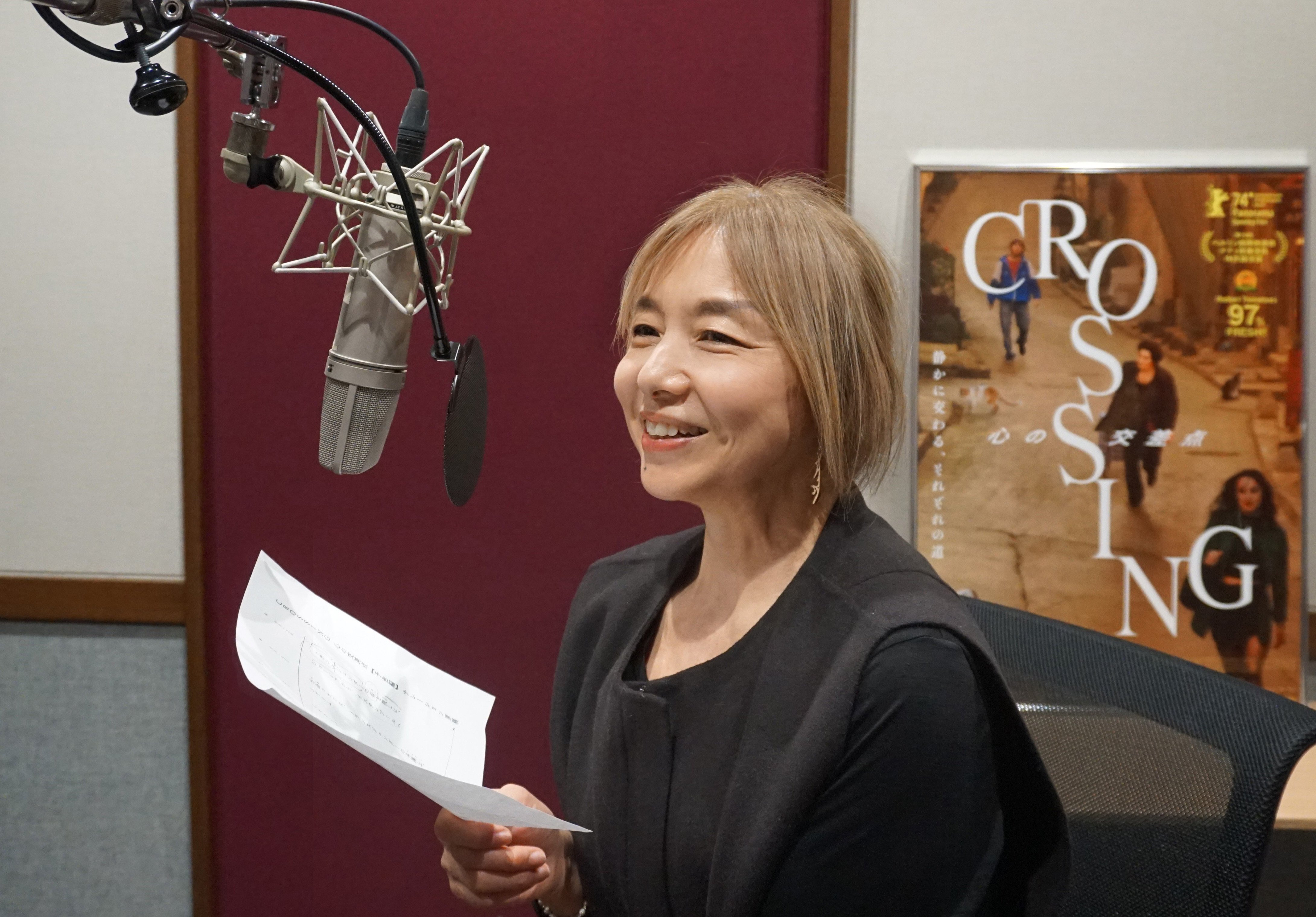日本テレコム スーパーLCR パンフレット 申込書 ご利用案内 山口智子 日本テレコム スーパーLCR パンフレット 申込書 ご利用案内 山口智子の