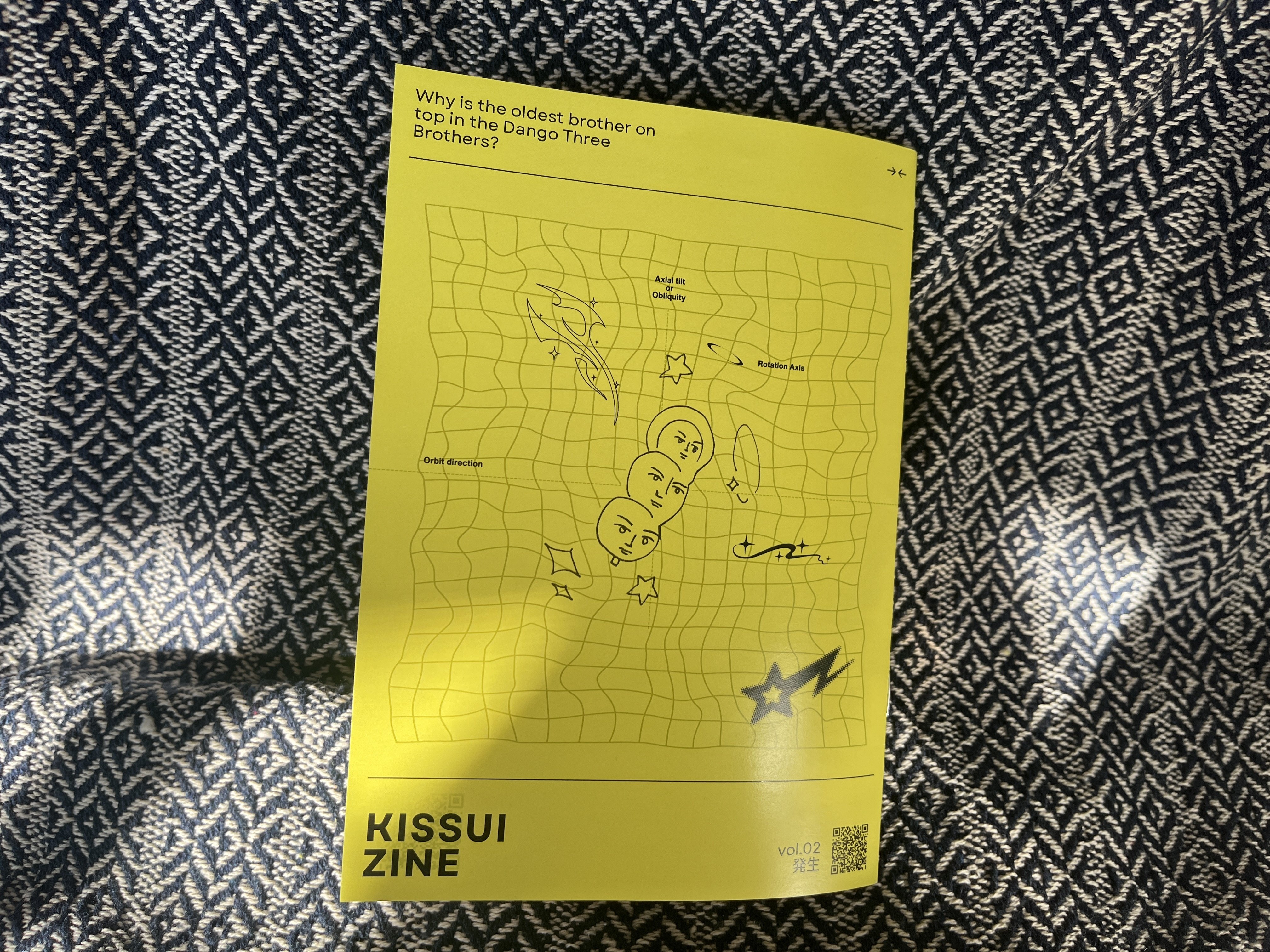 文学フリマ】出品内容について｜mosa