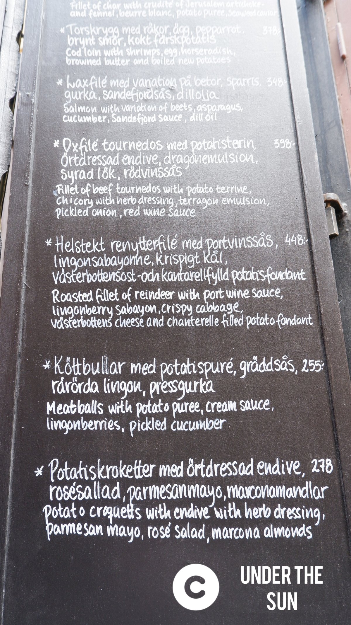 🇸🇪物価高のスウェーデンで節約旅にチャレンジ！｜Under The Sun