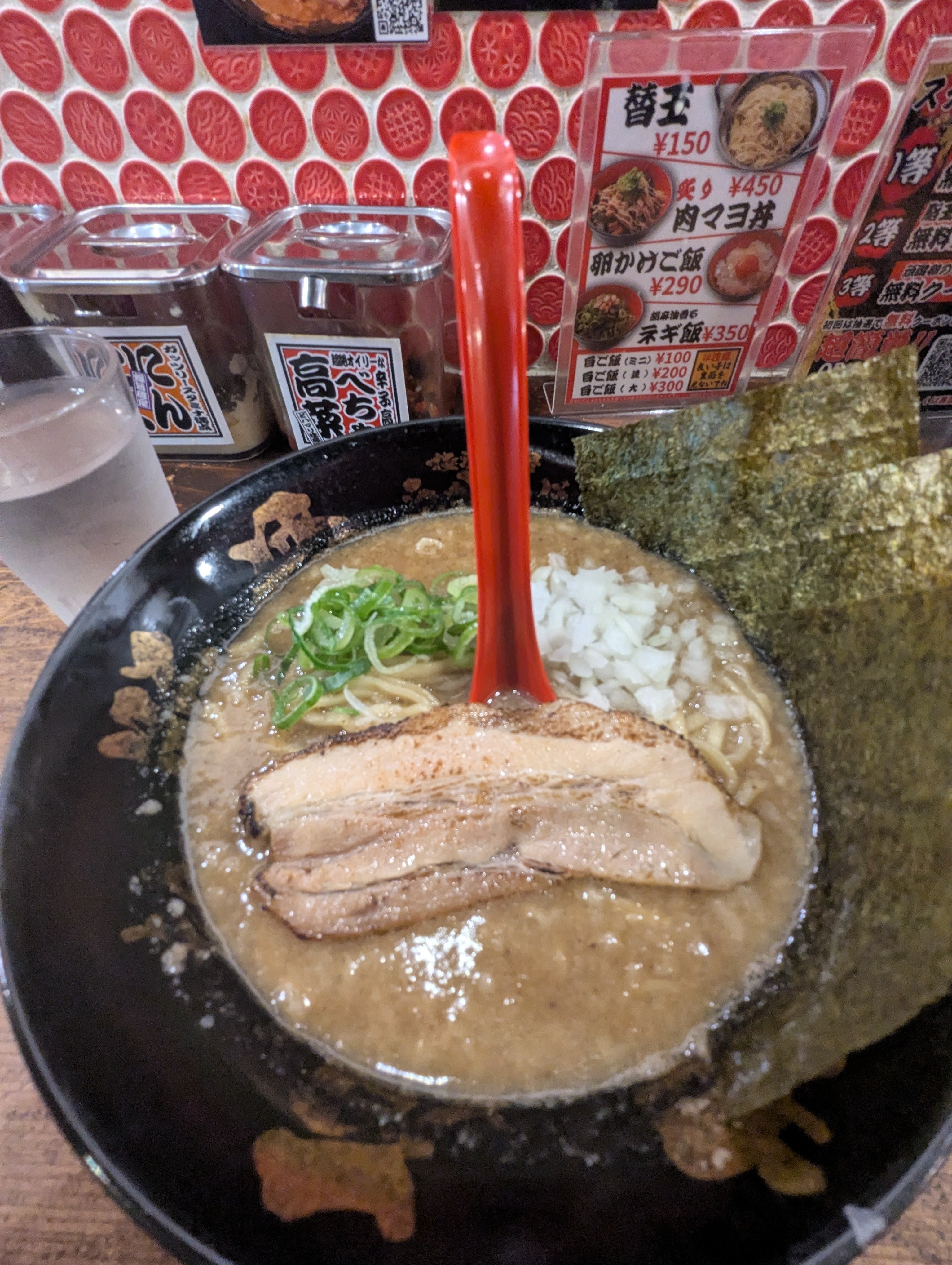 大阪府大阪市福島区】らーめん小僧｜くぼゆう