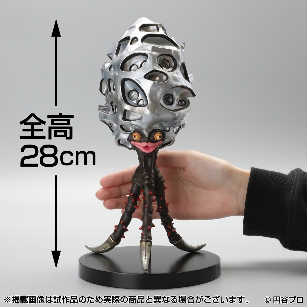 第1弾チブル星人にはワケがある？ フィギュア業界のカリスマ