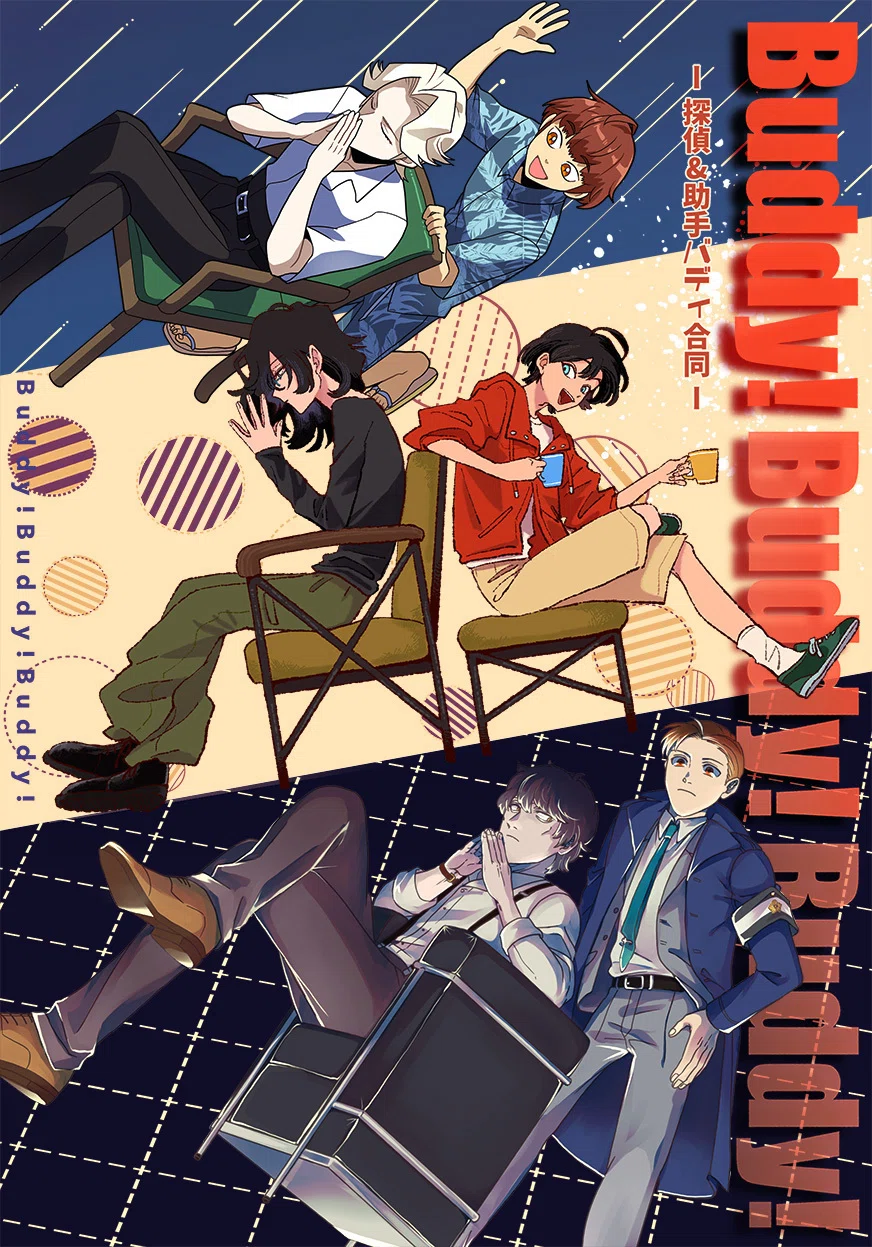 Participating in Literature Flea Market Tokyo 41 on 11/23 [S-19/20]｜穂波晴野