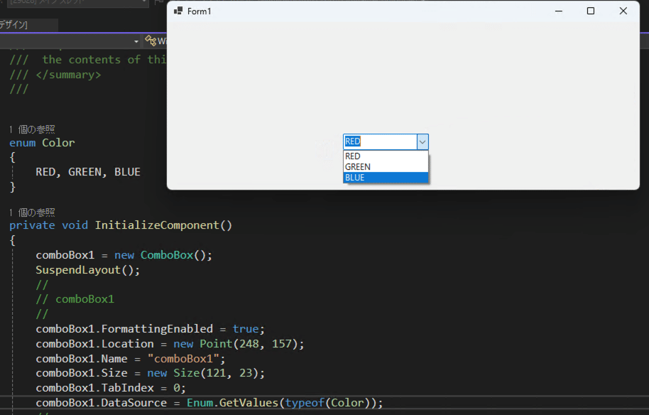 言語ごとの enum の挙動の違いを UI 観点からまとめる｜Fuji