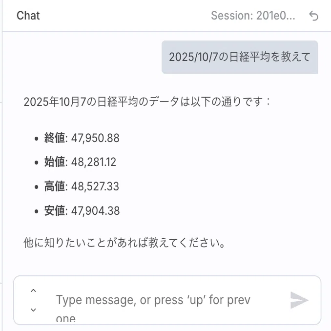 AIワークフロー紹介：supabaseをナレッジベースとしたAIエージェントと