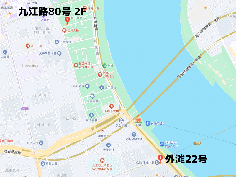 上海で食べるべき麺（麺店）リスト｜ぱんだのお茶時間