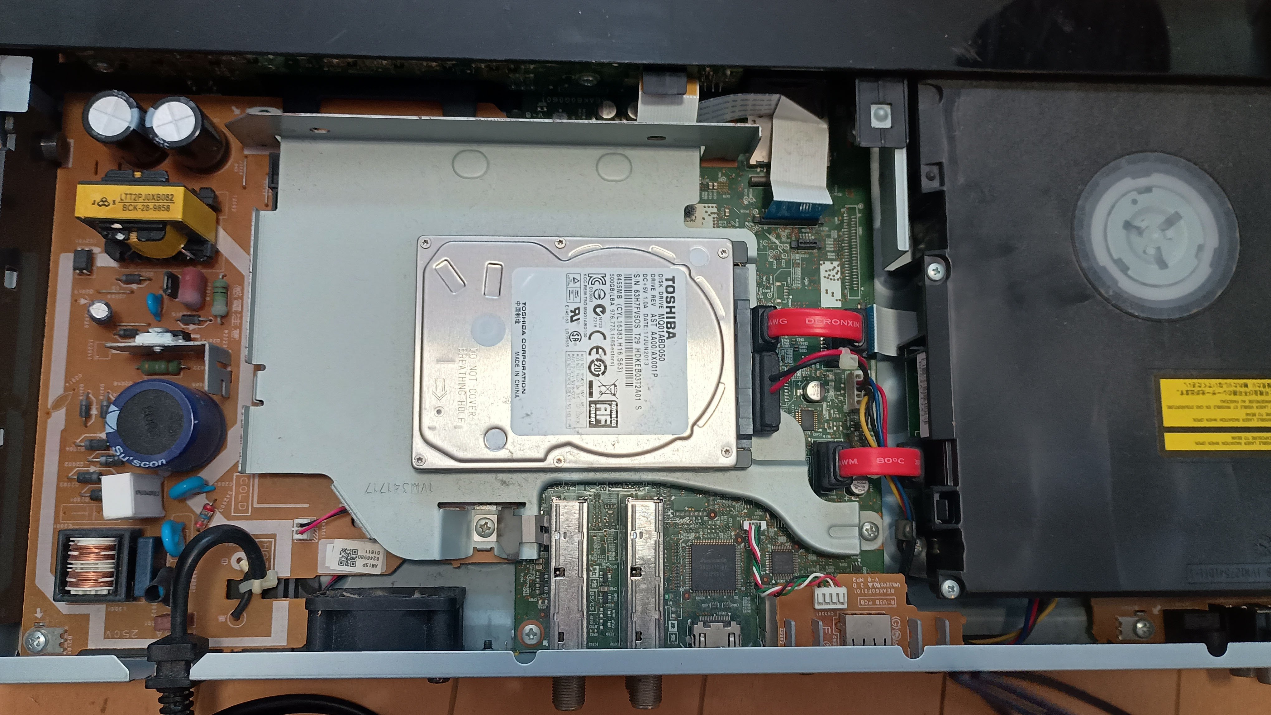 ブルーレイディスクレコーダー REGZA DBR-Z320/DBR-Z310での3.5インチ