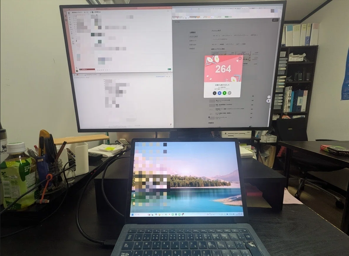 ノートPC＋モニター配置の最適解かも。27インチ QHDモニター「Philips