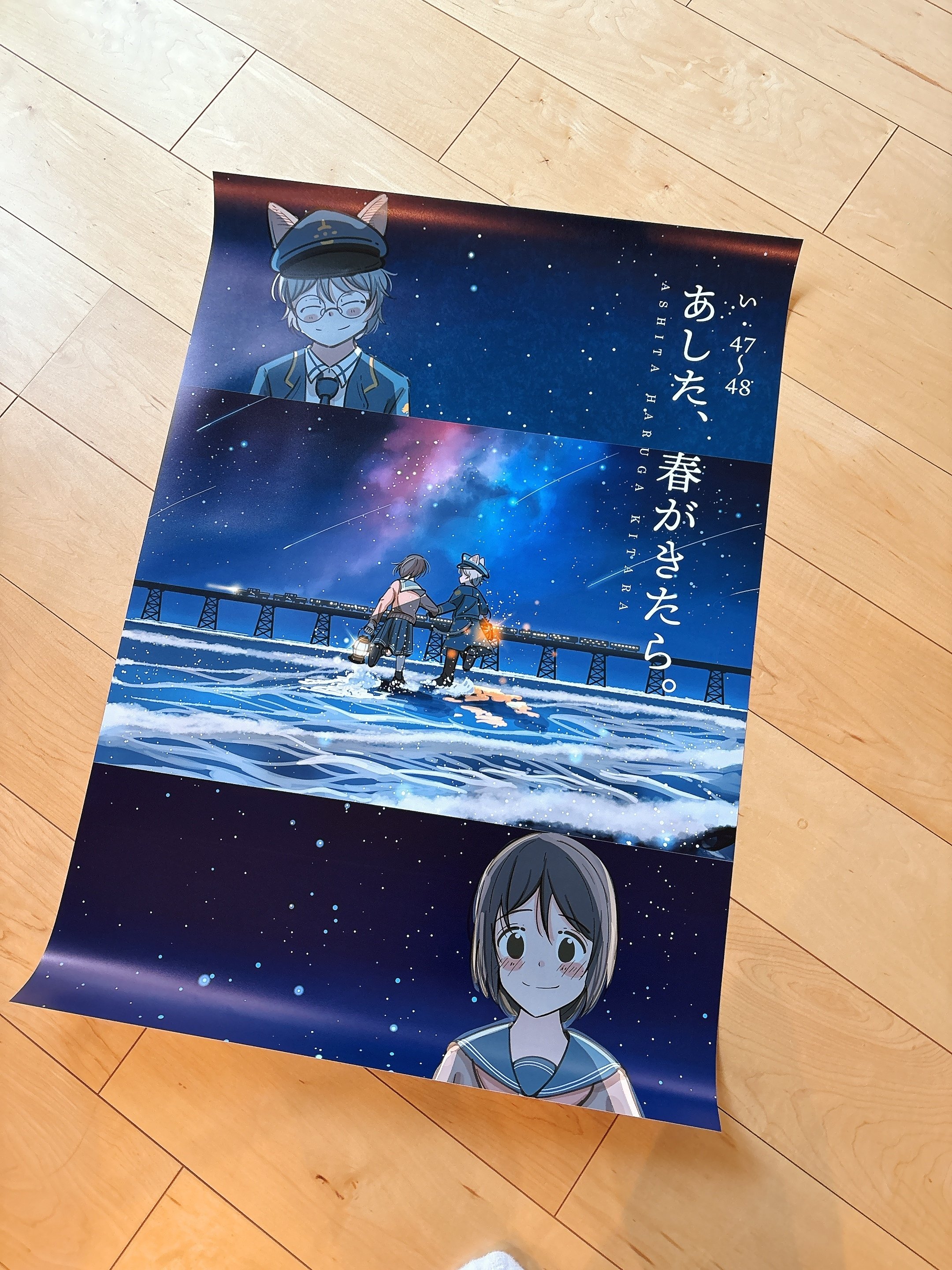 文学フリマ東京41】ブースを考える｜桜田千尋