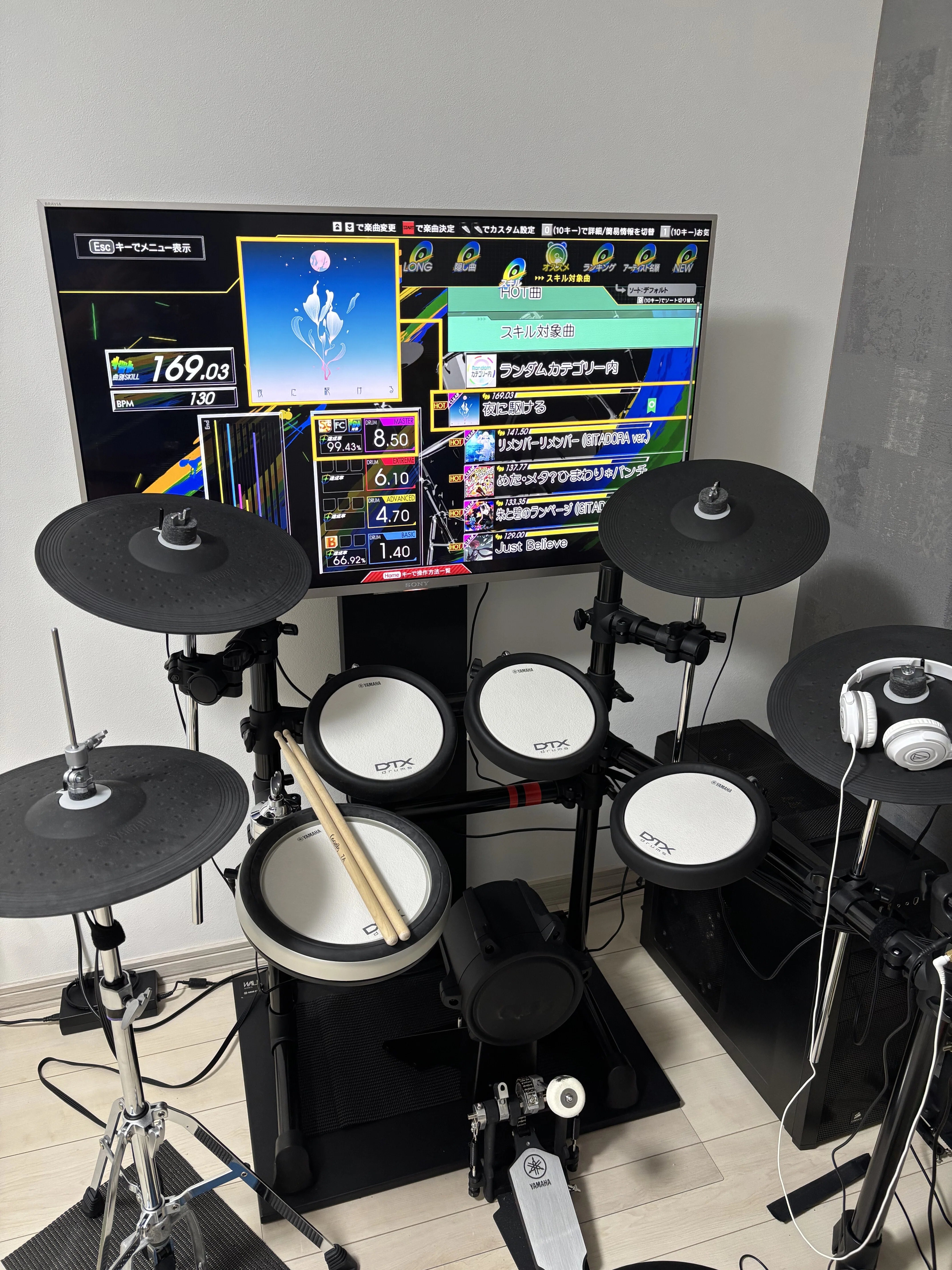 コナステのために電子ドラムを買った｜タナイ