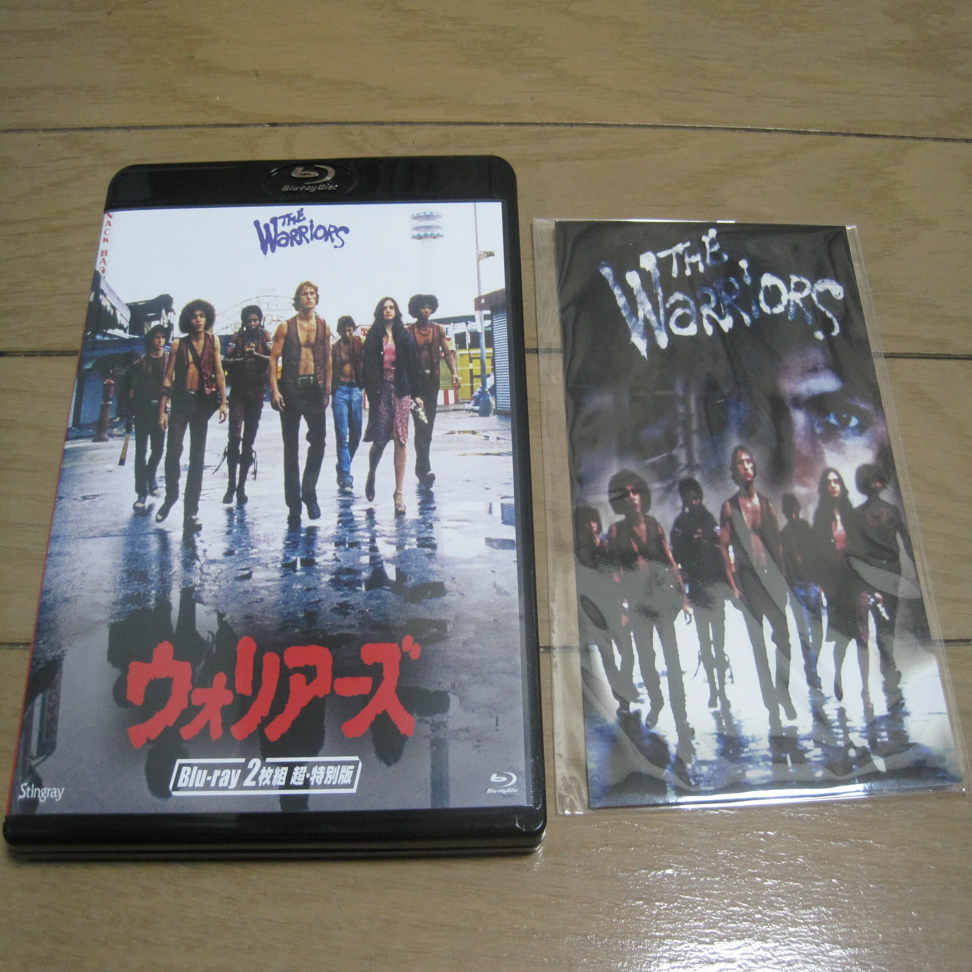 Blu-ray サザン・コンフォート ウォルター・ヒル スティングレイ 