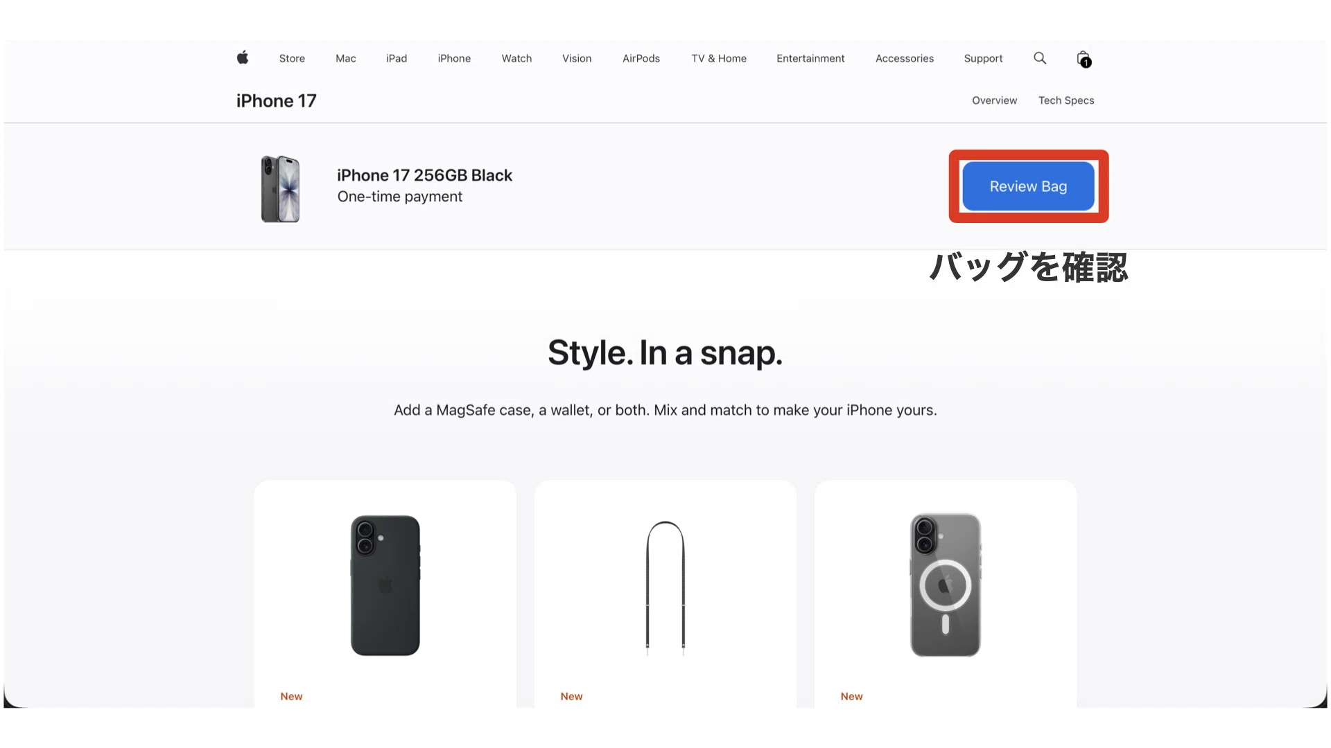 図解】シャッター音の鳴らないiPhoneの買い方｜さとし (Satoshi)
