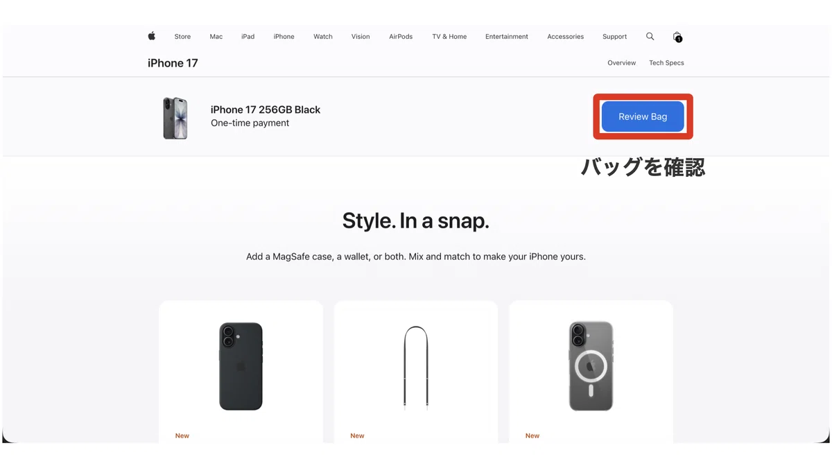図解】シャッター音の鳴らないiPhoneの買い方｜さとし (Satoshi)