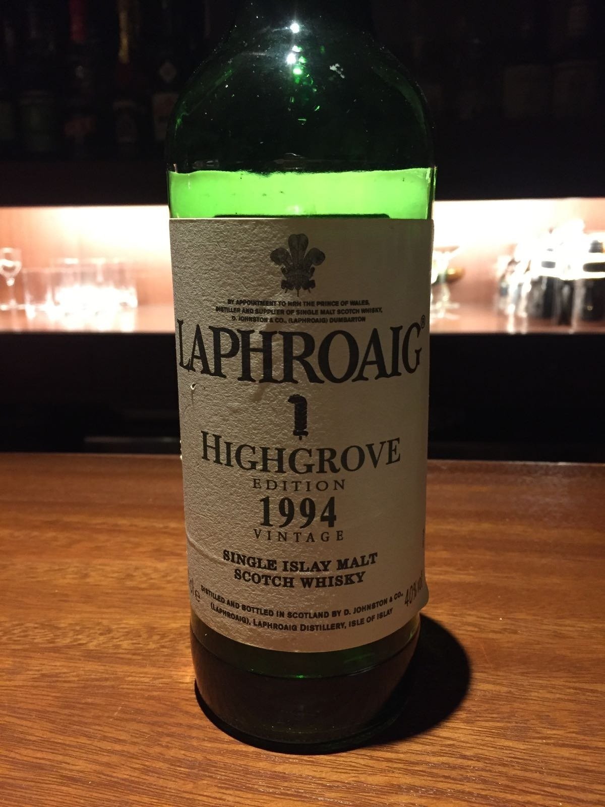 ウイスキー短編小説173：ラフロイグ ハイグローブ 1994｜whisky_masa