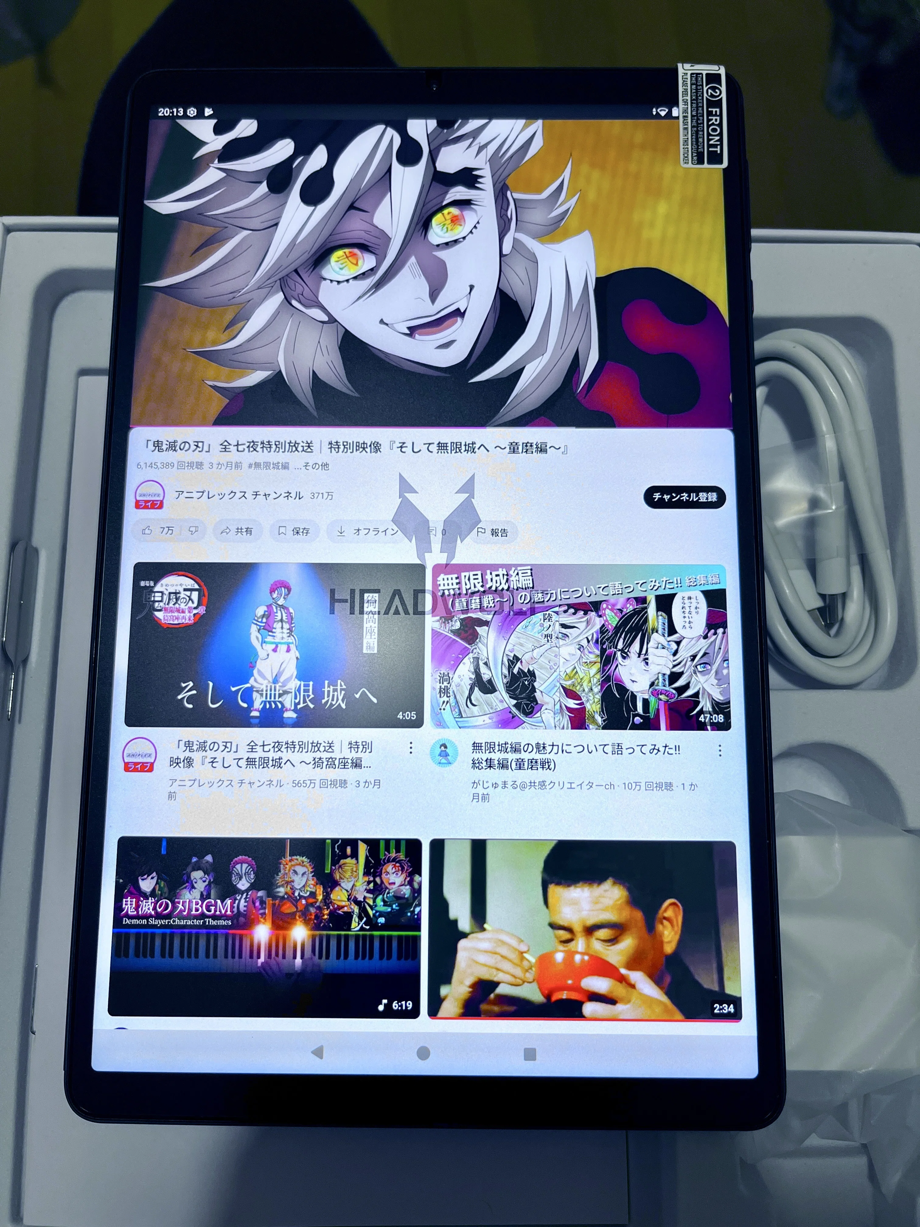 Headwolf Titan 1 は iPad mini 並に軽い！｜板見しずか（KOBO Wiz）