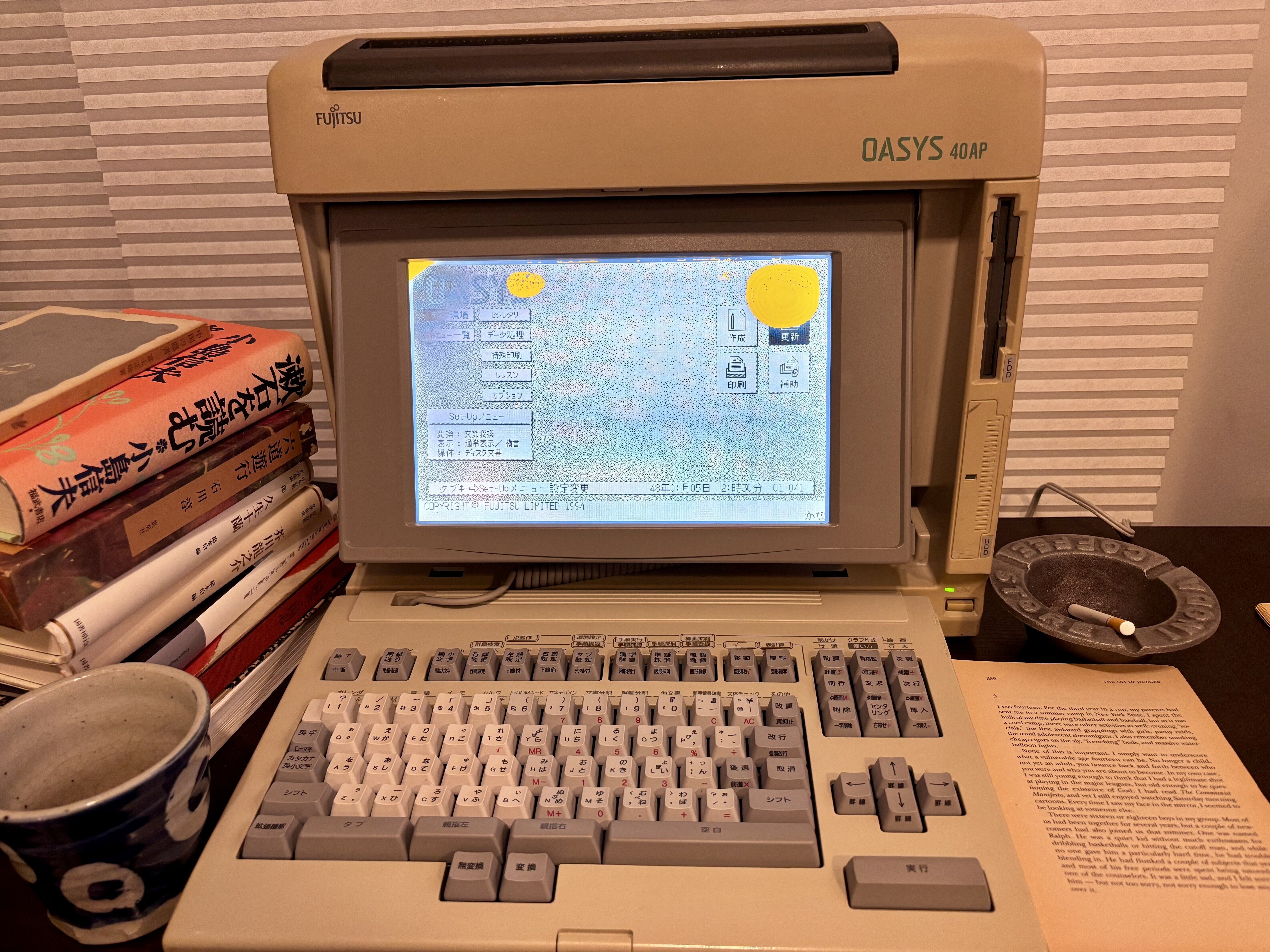 OASYS 40APと30AP101 沈黙のまま、そこにある二台の親指シフトワープロ