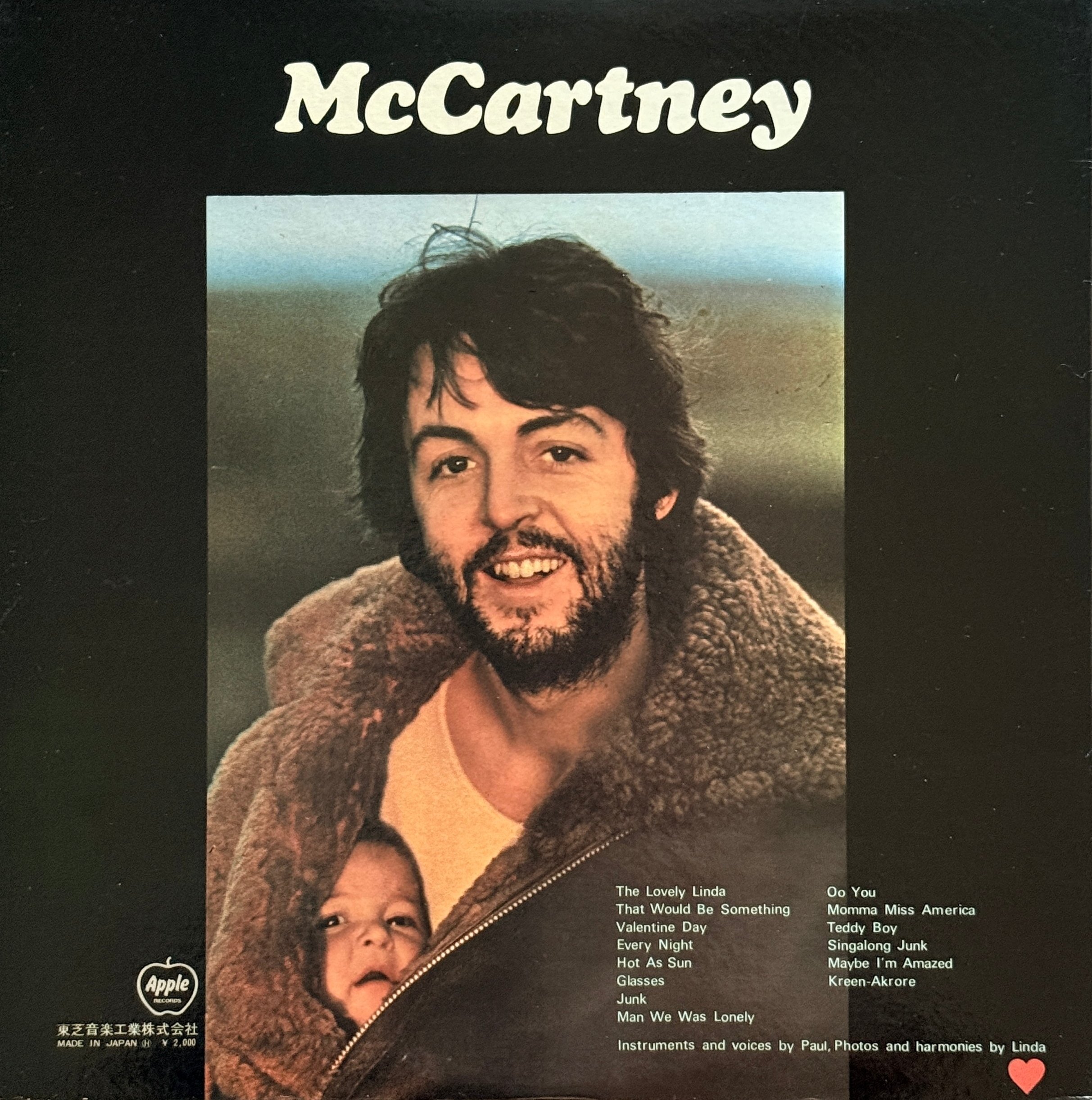 ポール・マッカートニー『McCartney』徹底解説：ビートルズ解散期に記