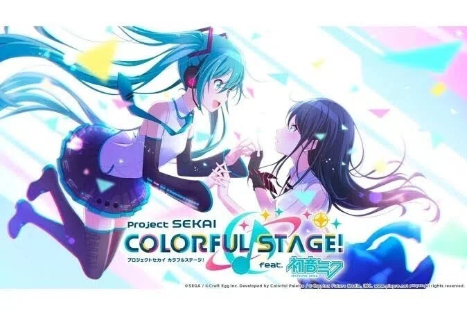 【即日発送】プロセカ vol.3 RR以下 4コン 番外】プロセカ=3DS（?）｜K.MORI☆