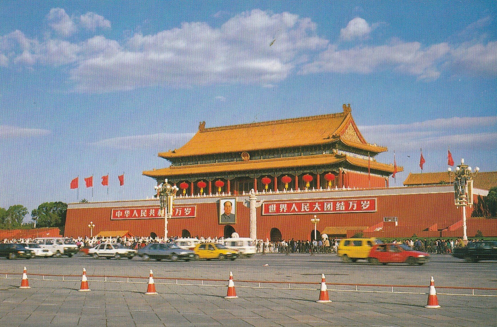 4000年以上の歴史が息づく中国の首都・北京 歴代の王朝が統治した