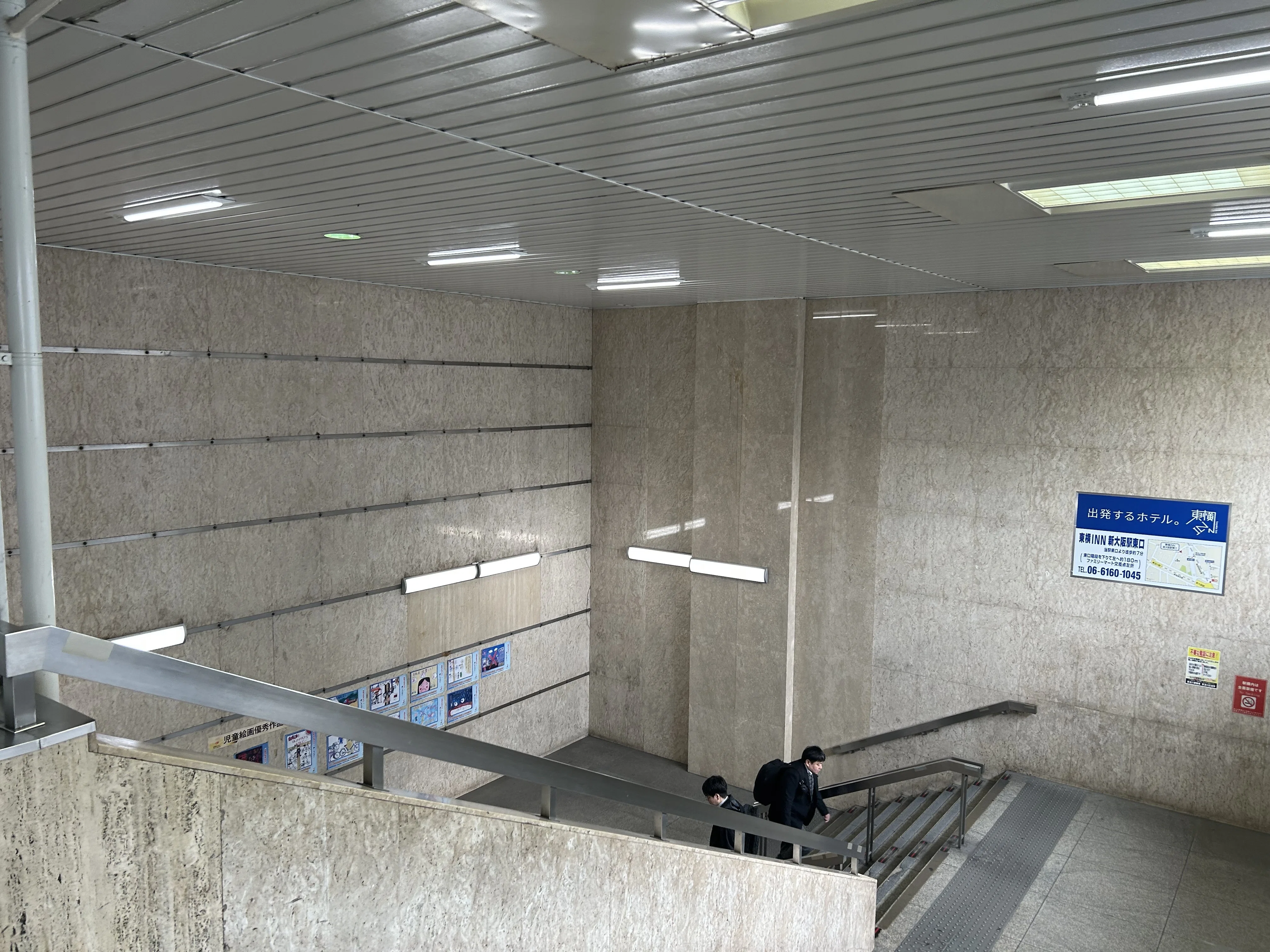 JR新大阪駅東口は一昔前の雰囲気｜knmr