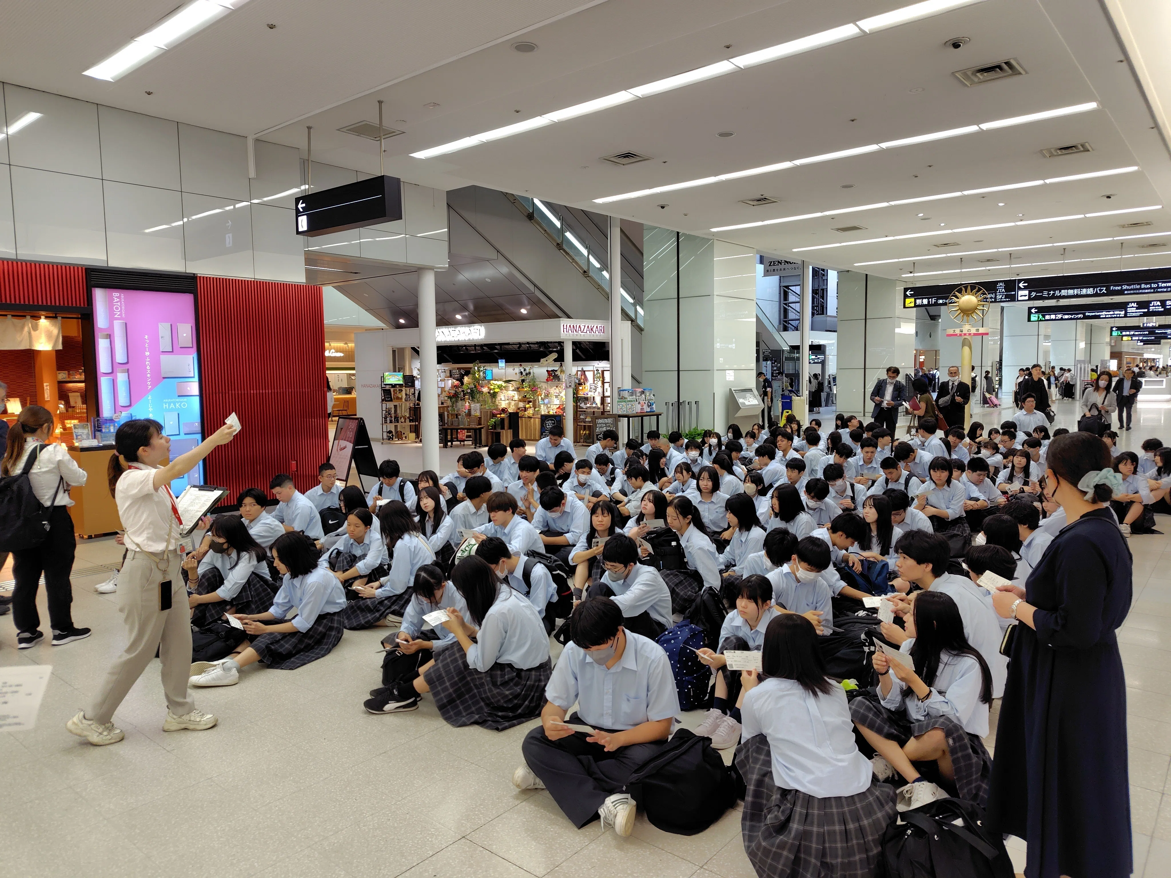 学校行事】修学旅行｜新潟県立小千谷西高等学校