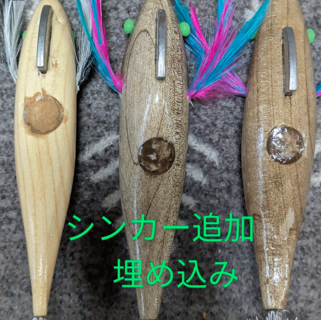 自作餌木でイカ狙い🦑ハンドメイドルアーにハマっています｜akihito_tm