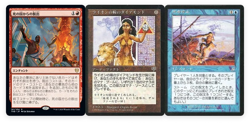 統率者解説】1からはじめる儀式の大魔導師、イナーラ（全文無料）｜イジュ