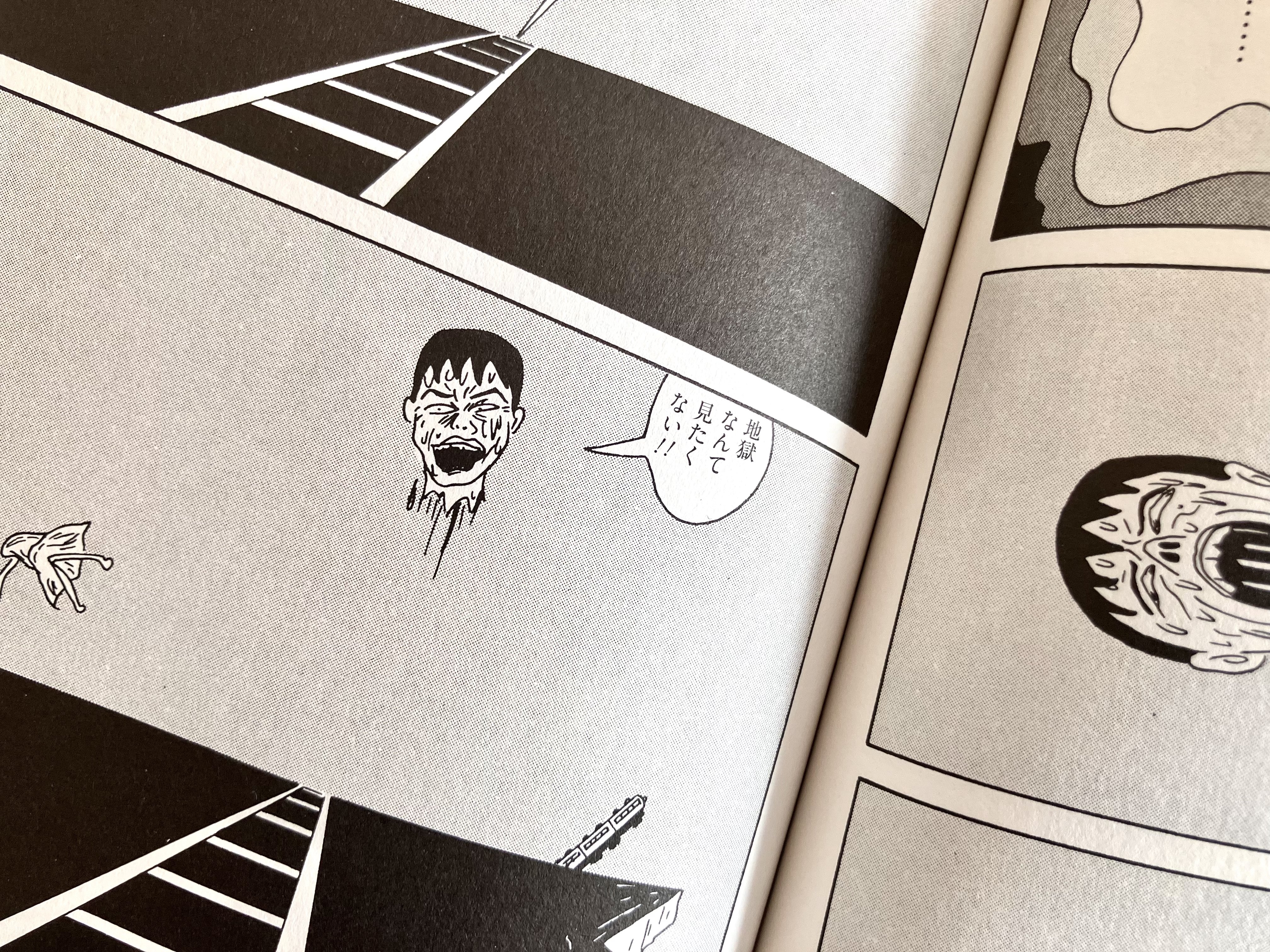 蛭子能収 イラスト原画 生原稿 B6版 パチンコ 蛭子能収 イラスト原画 生原稿 B6版 パチンコ 蛭子能収 イラスト原画