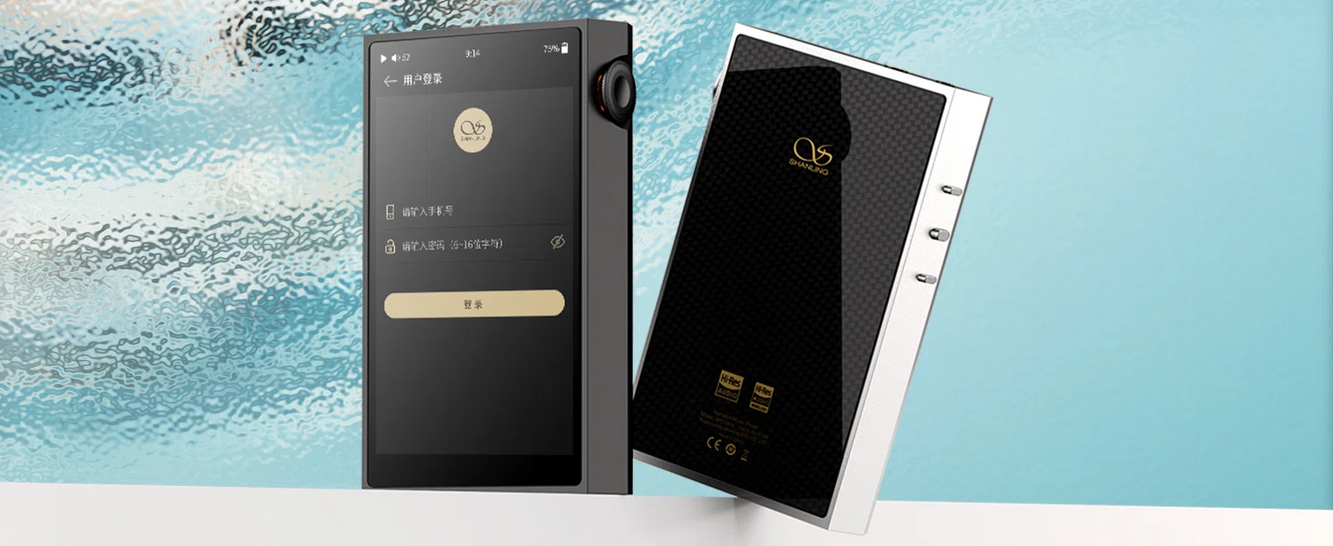 徹底レビュー】Shanling M5 Ultraが描く「純粋オーディオ」の未来