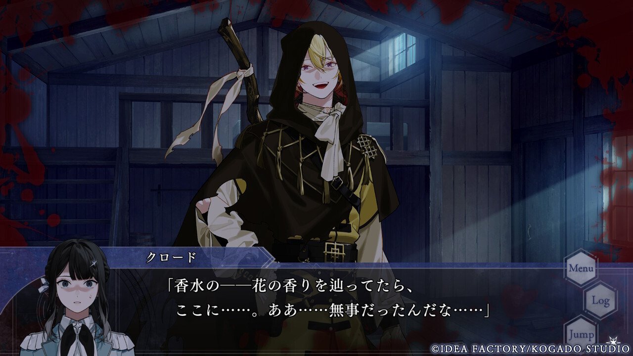 OVER REQUIEMZ クロード√感想｜ズピ