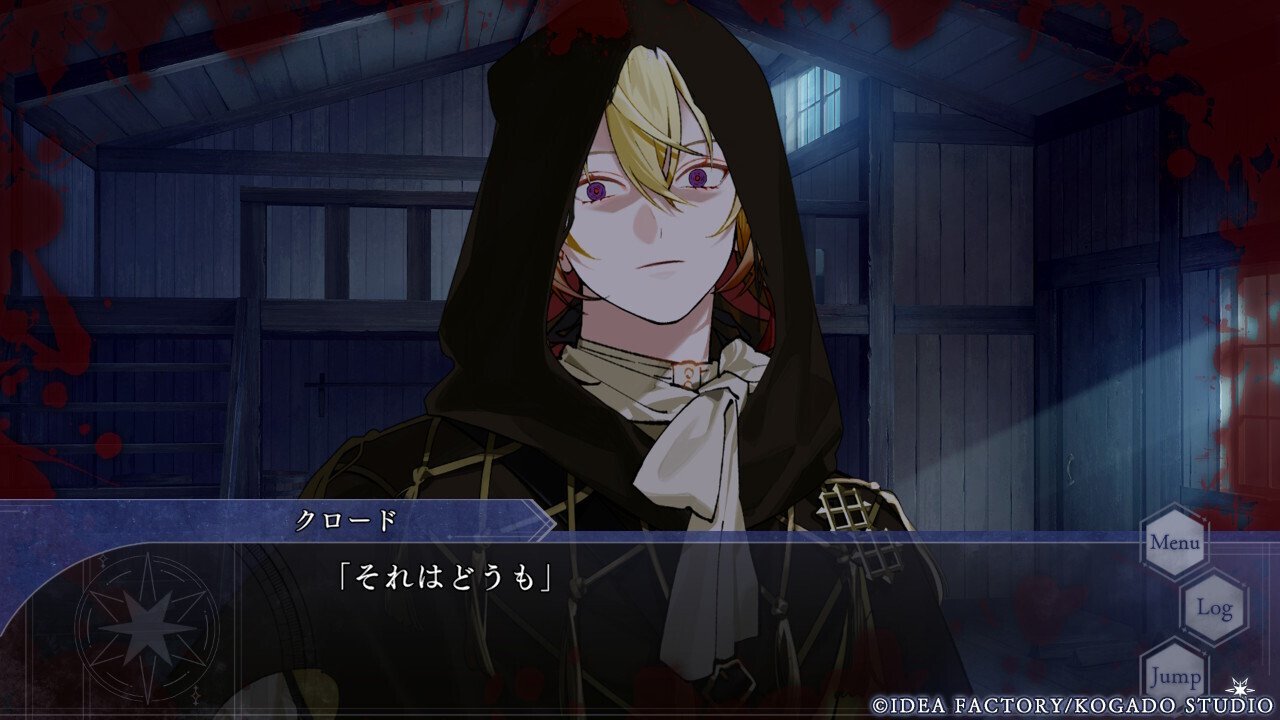 OVER REQUIEMZ クロード√感想｜ズピ