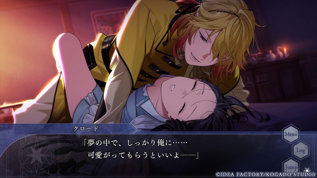 OVER REQUIEMZ クロード OVER REQUIEMZ クロード√感想｜ズピ