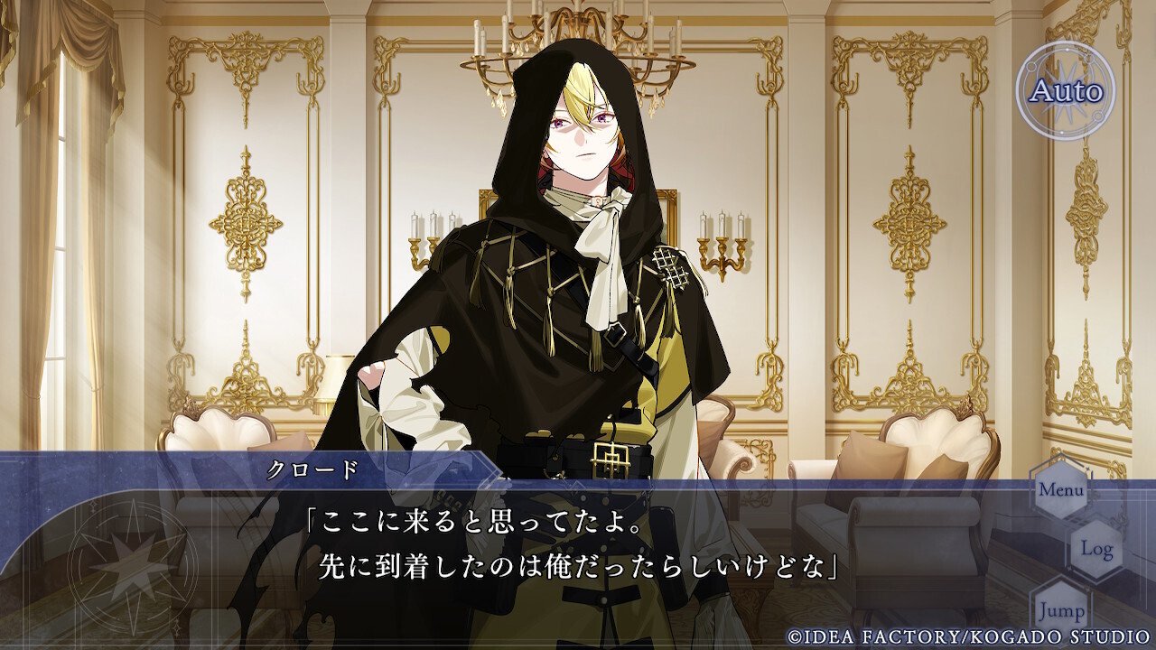 OVER REQUIEMZ クロード√感想｜ズピ