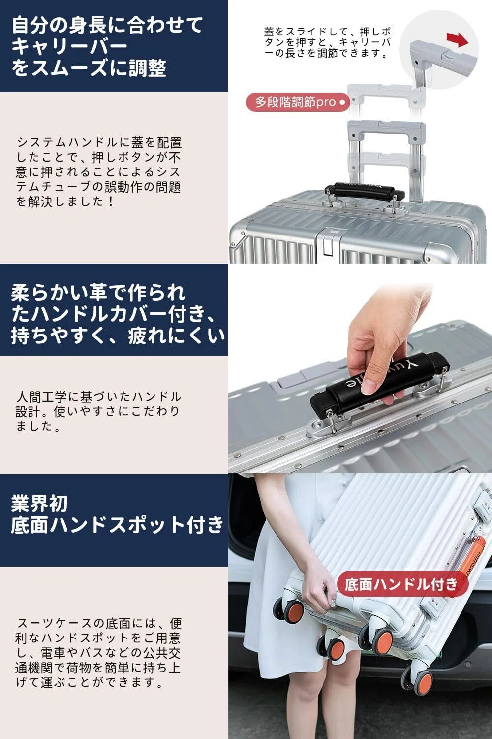 本音レビュー】Yuweijie 新感覚 モダン スーツケース キャリーケース