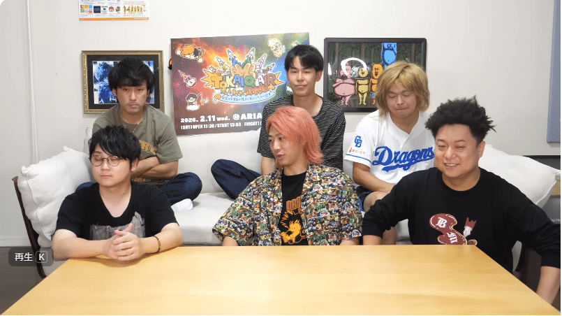 東海オンエア 宣材写真ポスター3種セット 東海オンエア 宣材写真