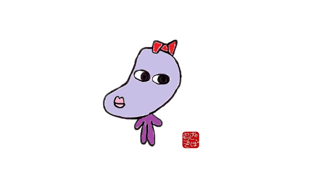 デジタル版画】「なすびちゃん」（1・2）© 2025 犬のしっぽヤモリの