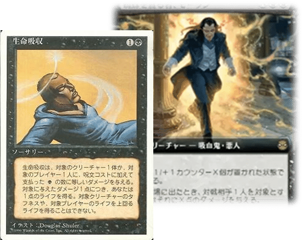 MTG 色々まとめ MTG】征く姿に憧憬しつつ【スタンデッキ考察】｜YenMark