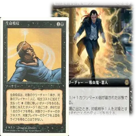 MTG】征く姿に憧憬しつつ【スタンデッキ考察】｜YenMark