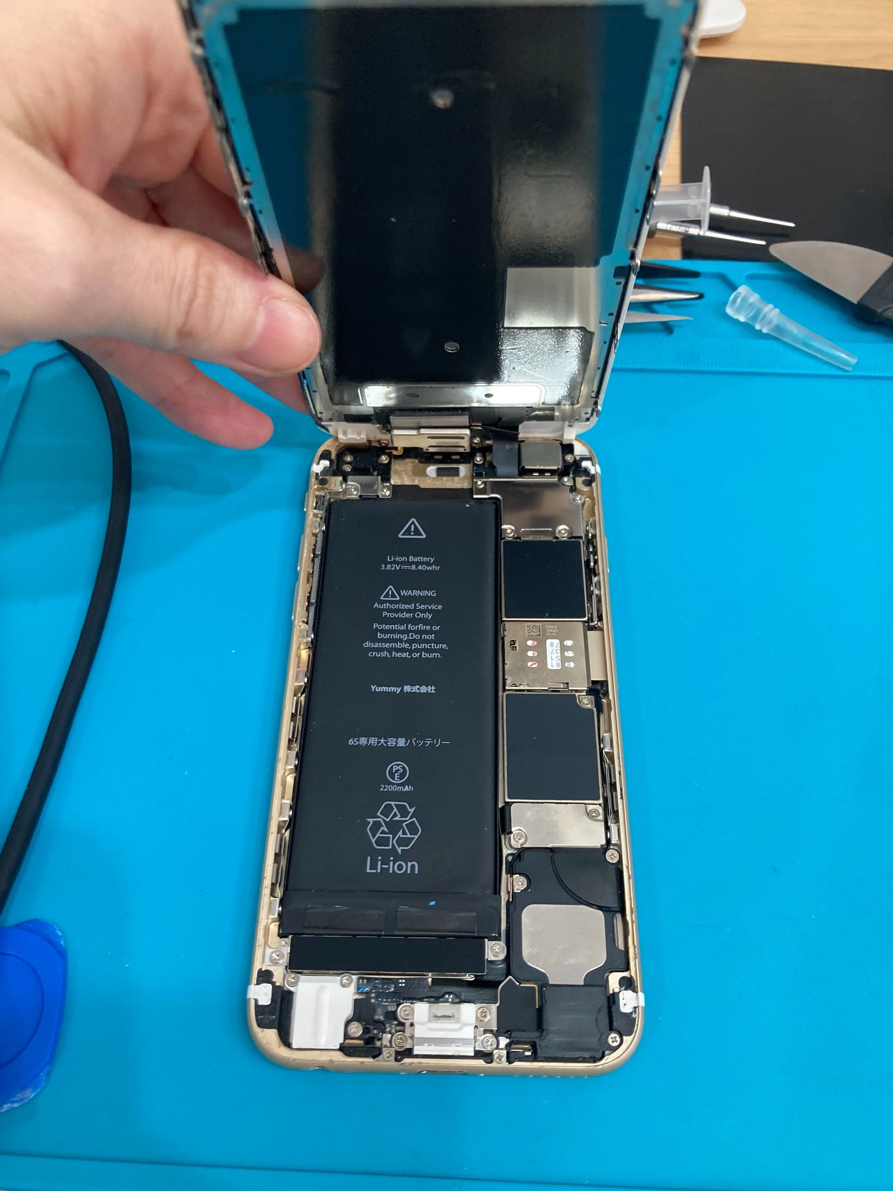 iPhone6sバッテリー交換📱🔋｜スマホ修理工房Rinkan