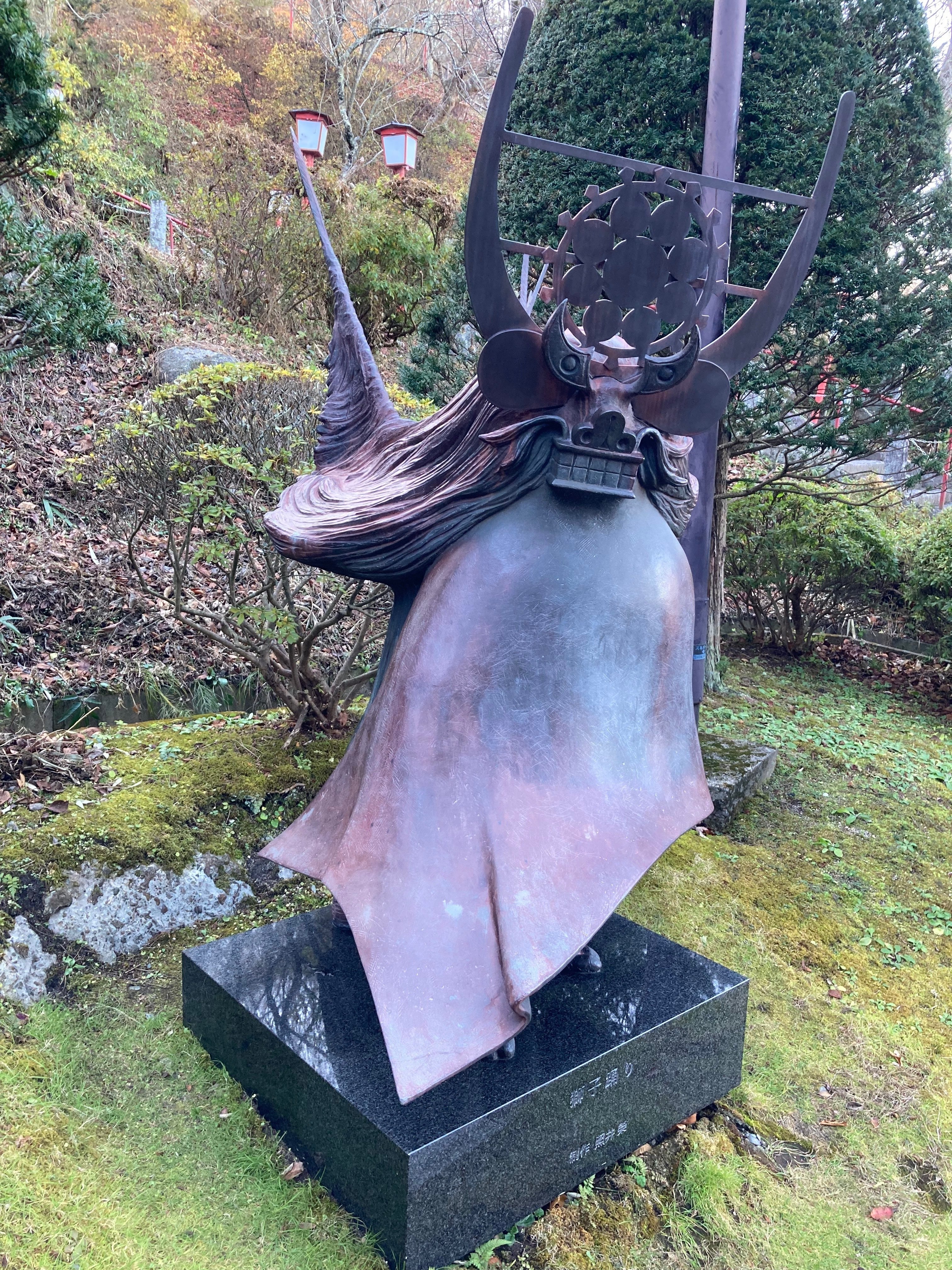 呪術にまつわるエトセトラ【遠野物語と呪術展in遠野市立博物館