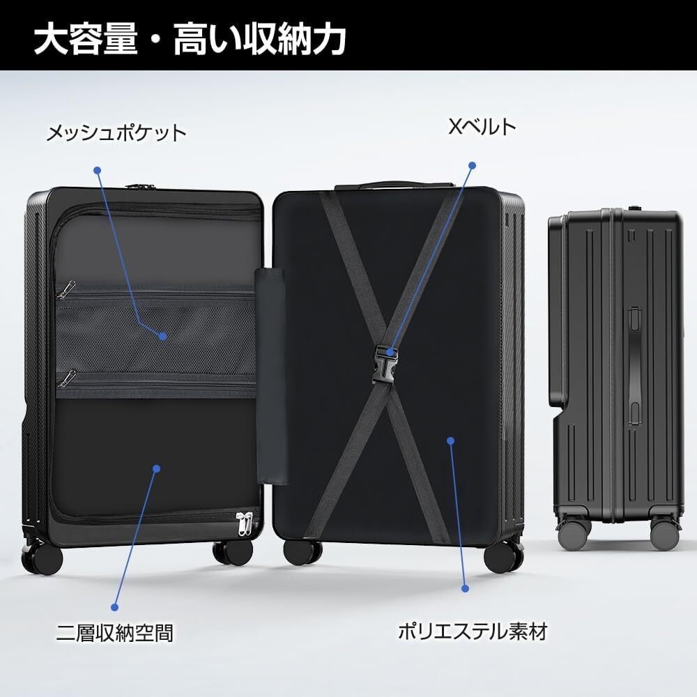 本音レビュー】BARGOHOY スーツケース フロントオープン 多機能