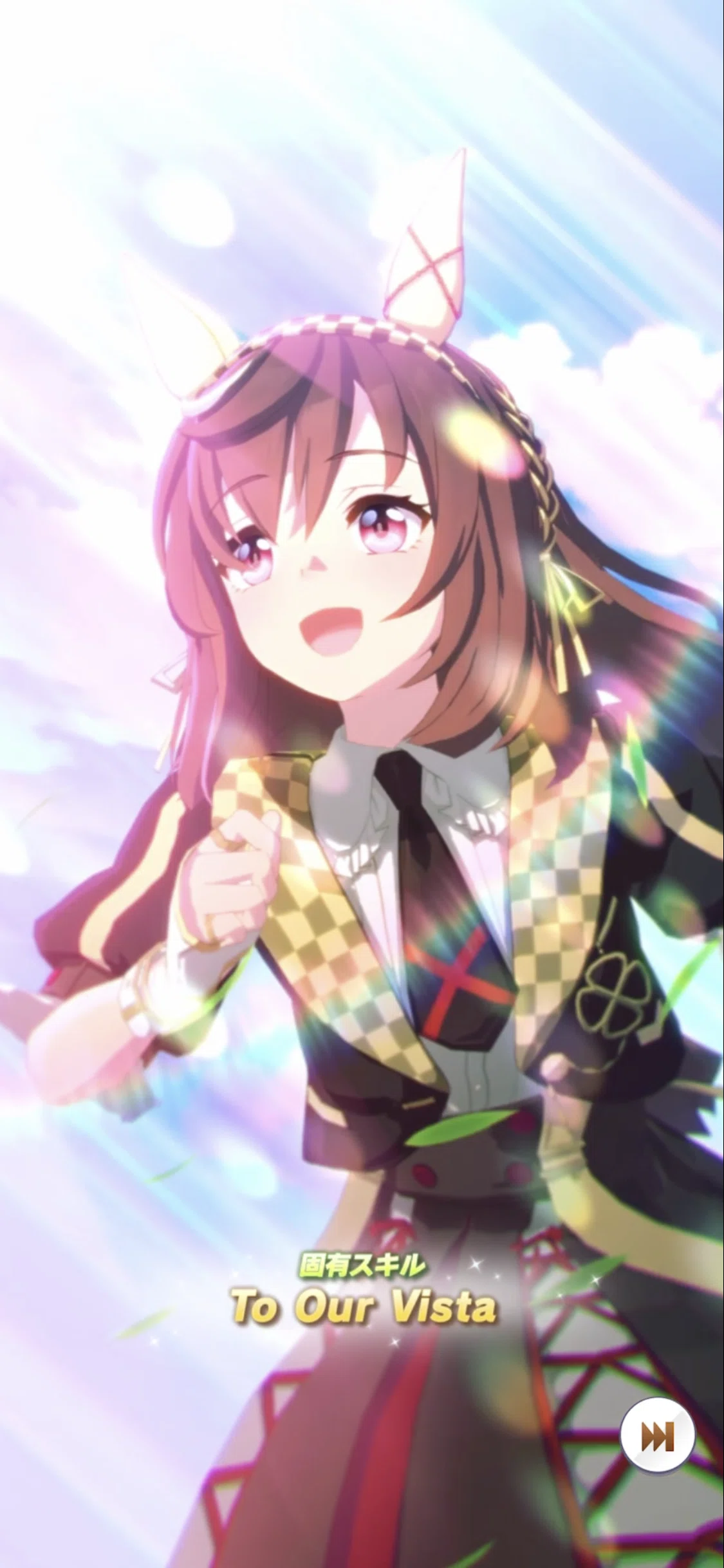 登場・ブエナビスタ 2025年11月（ウマ娘）｜ルカのウマ娘note