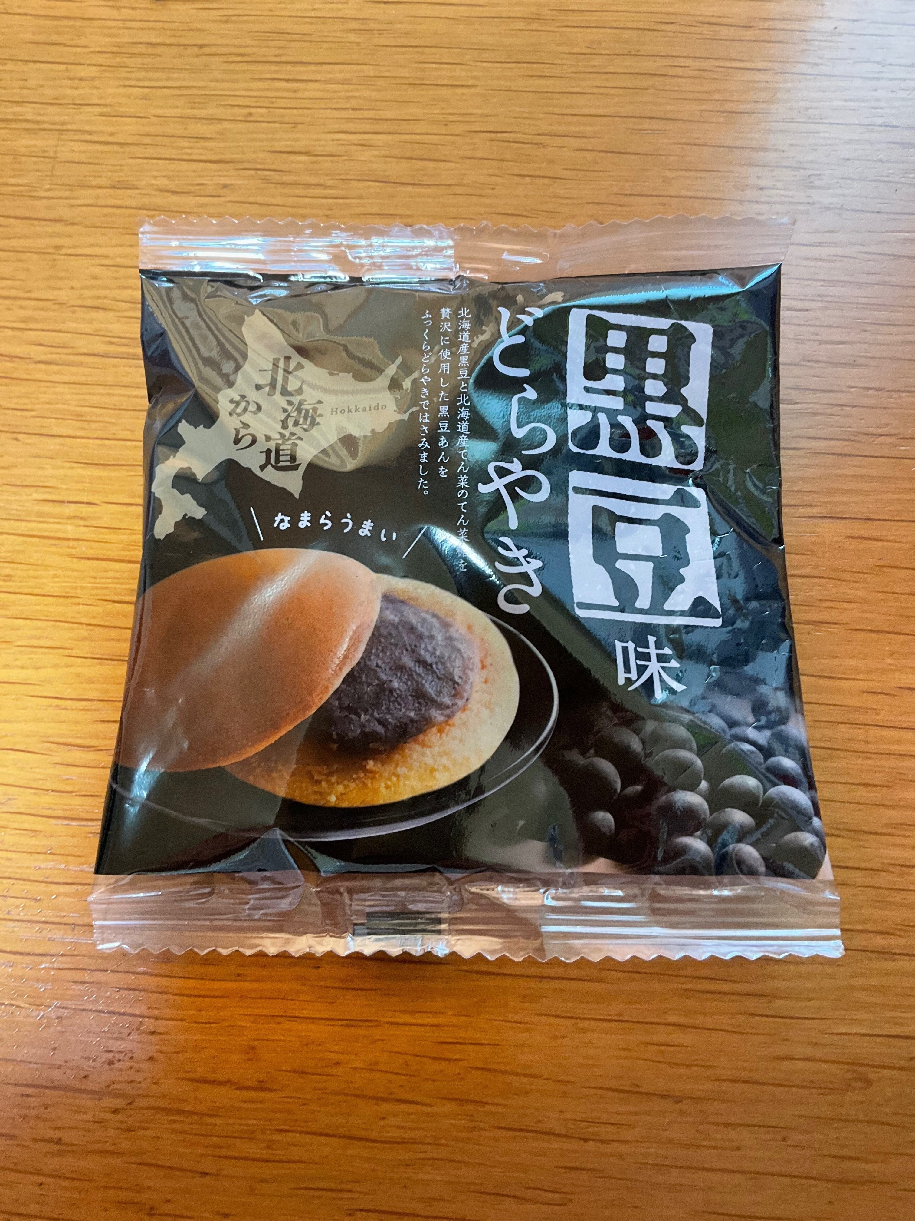 黒豆味どらやき｜あんバサダー