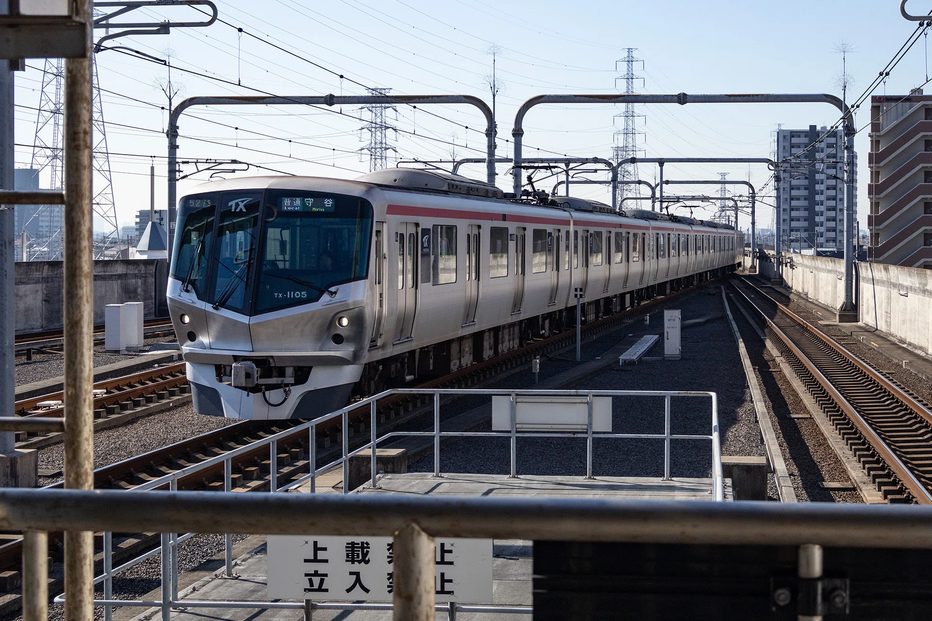 v143, 私鉄10社スタンプラリー 1日目 （2025年）｜ひろやん
